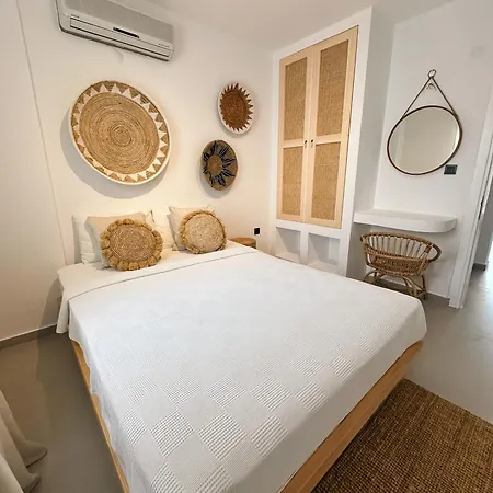 Merhaba Suits Apartamento